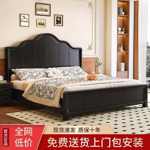 法式复古实木床家用卧室双人大床黑色气压储物床简约现代网红婚床 - 图0