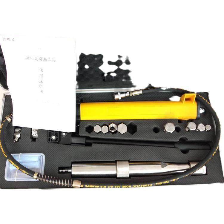 厂家供应 LTDF-ZR注入式堵漏工具 可以抗御30Mpa以上的压力 带压,淘宝优惠券,粉丝福利购,淘宝优惠卷