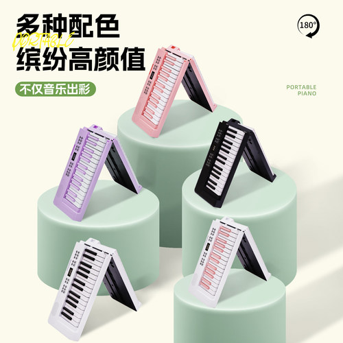 声派 P62可折叠61键入门力度键智能电子琴成人儿童专业电子钢琴 - 图2