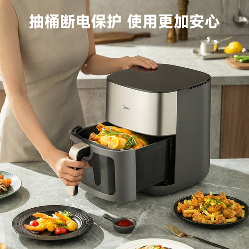 美的炎烤空气炸锅家用双热源大容量电烤箱智能新款多功能炸锅 - 图0