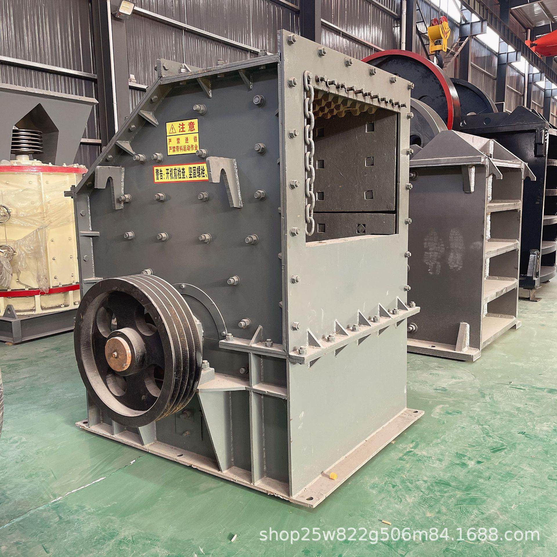 大石块砖块方箱式碎石机大口径石头箱式破碎机石灰石箱式制砂机,淘宝优惠券,粉丝福利购,淘宝优惠卷