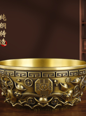 纯铜聚宝盆铜摆件家居客厅店铺玄关摆设办K公室开业送礼纯铜工艺