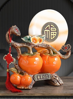 乔迁新居礼品迷你柿柿事事如意A柿子摆件玄关客厅酒柜电视柜装饰