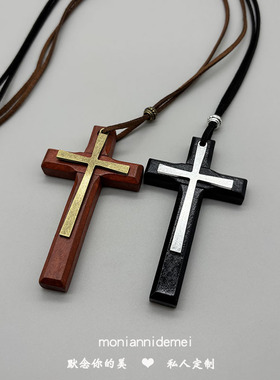 朋克复古皮绳十字架项链毛衣链十字架项圈装饰挂件配饰