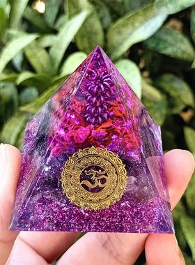 工厂新品紫色金字塔水晶碎石树脂滴胶I手工艺品客厅卧室装饰摆件