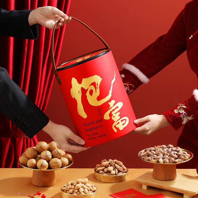 三只松鼠零食大礼包坚果礼盒年货年会抱富桶圣诞礼品新年元旦送礼,淘宝优惠券,粉丝福利购,淘宝优惠卷