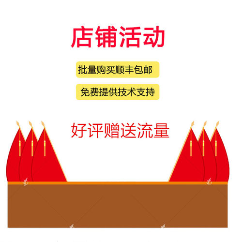 中移4G全网通模组ML307C-DL/DC 新款cat1模组 支持opencpu/AT指令 - 图2