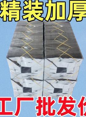 加厚元宝半成品切角4000个金纸银纸五彩印字厂家直销包邮折纸