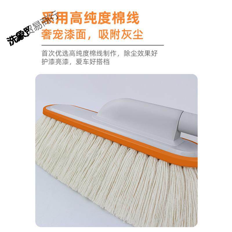 汽车除尘掸子擦车神器扫雪刷子扫车灰尘伸缩油蜡刷车用品工具蜡拖,淘宝优惠券,粉丝福利购,淘宝优惠卷