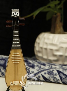 手工制作配娃娃可刻字迷你乐器琵琶模型摆件中国传统特色生日礼物
