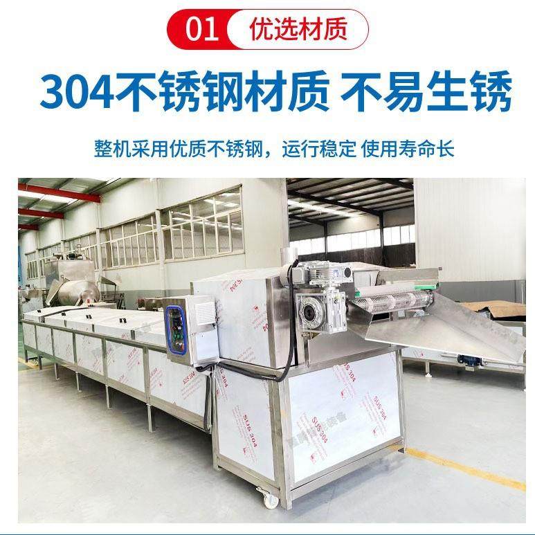 巴氏杀菌机吸吸果冻巴氏灭菌设备酱菜瓶装辣椒酱低温杀菌设备,淘宝优惠券,粉丝福利购,淘宝优惠卷