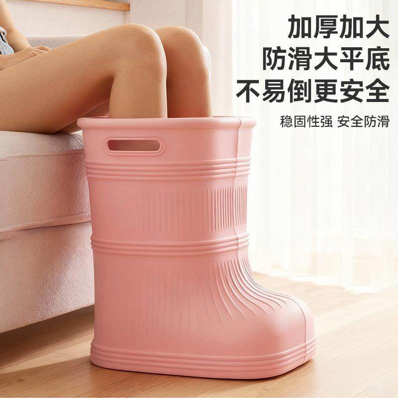 EVA泡脚桶过小腿泡脚袋家用过膝靴恒温深桶省水保温便捷足浴盆批,淘宝优惠券,粉丝福利购,淘宝优惠卷