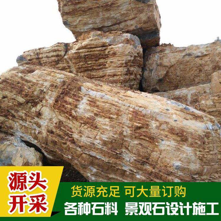 厂家直供安徽灵璧奇石千层石园林庭院景观石 别墅鱼池驳岸石,淘宝优惠券,粉丝福利购,淘宝优惠卷