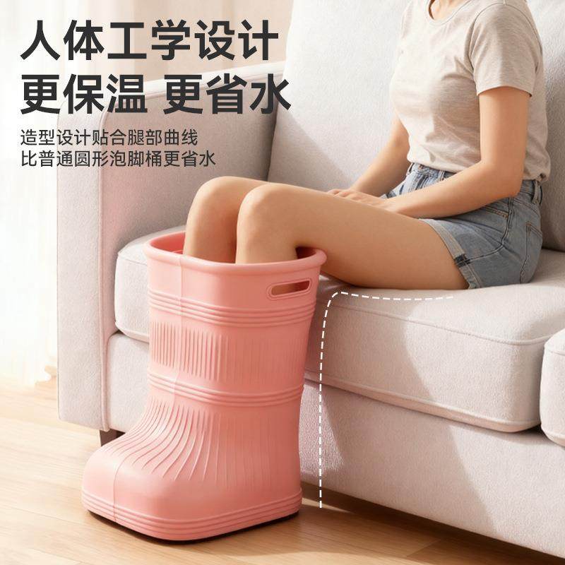 EVA泡脚桶过小腿泡脚袋家用过膝靴恒温深桶省水保温便捷足浴盆批,淘宝优惠券,粉丝福利购,淘宝优惠卷