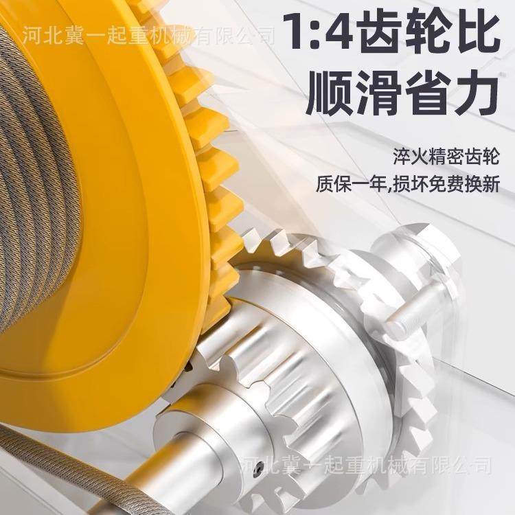 手摇绞盘双向自锁手摇卷扬机牵引葫芦家用绞车起重机空调升降小吊,淘宝优惠券,粉丝福利购,淘宝优惠卷