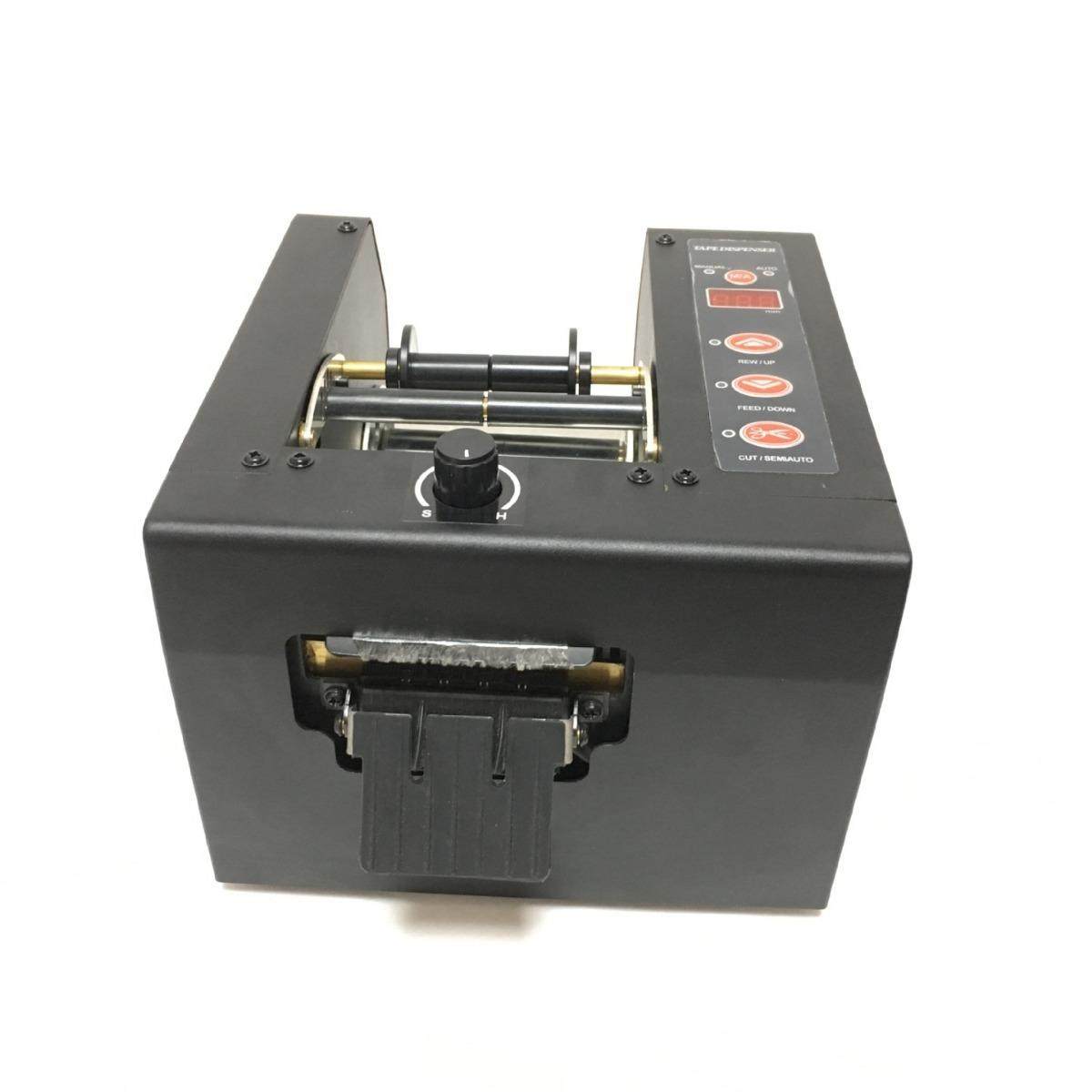 GSC-80W自动胶带切割机80mm宽胶纸机保护膜分装耐用裁切高效,淘宝优惠券,粉丝福利购,淘宝优惠卷