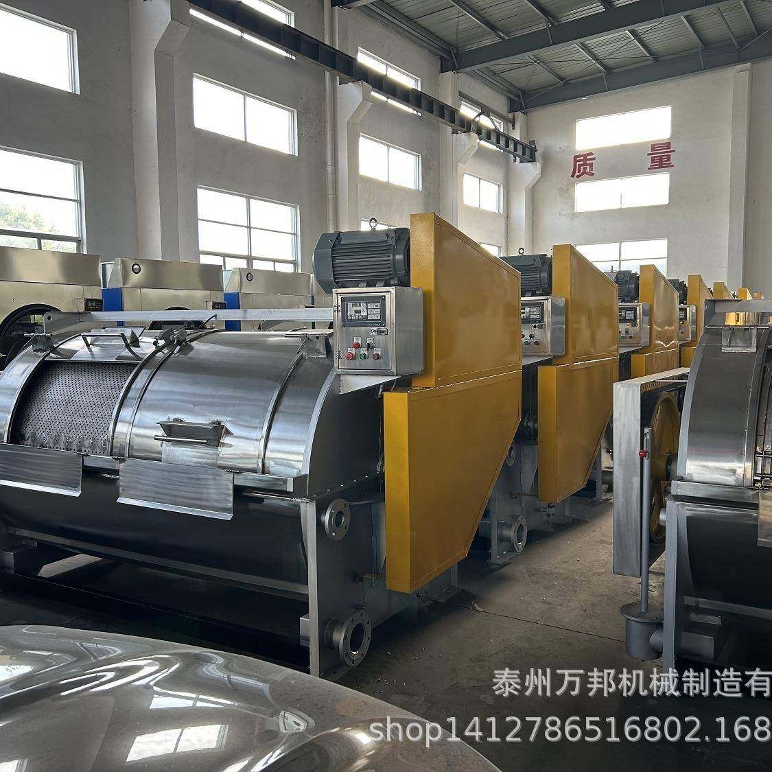 工业洗衣机滤布洗衣机漂洗机XGQ洗脱机洁净服洗衣脱水烘干一体,淘宝优惠券,粉丝福利购,淘宝优惠卷