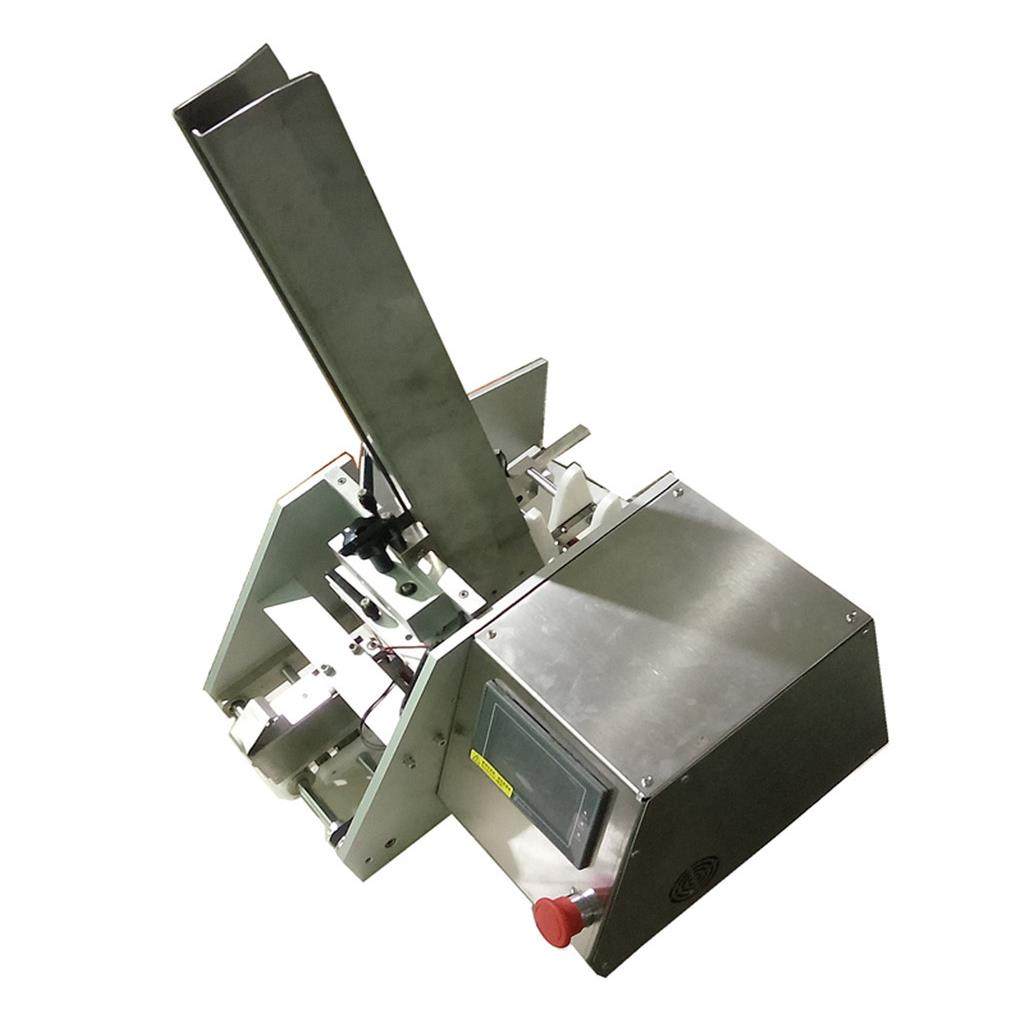 手机说明书高效新型配页机保修卡配页机宣传册配页机,淘宝优惠券,粉丝福利购,淘宝优惠卷