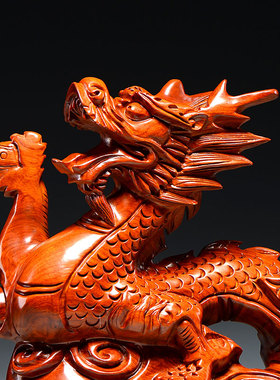 花梨实木质雕刻十二生肖龙摆件家居客厅玄M关办公室装饰红木工艺