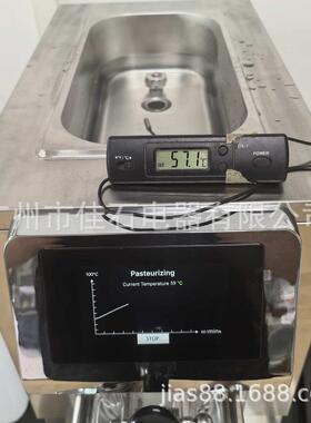 2027新款 巴氏杀菌 Pasteurization ice cream machine 冰淇淋机