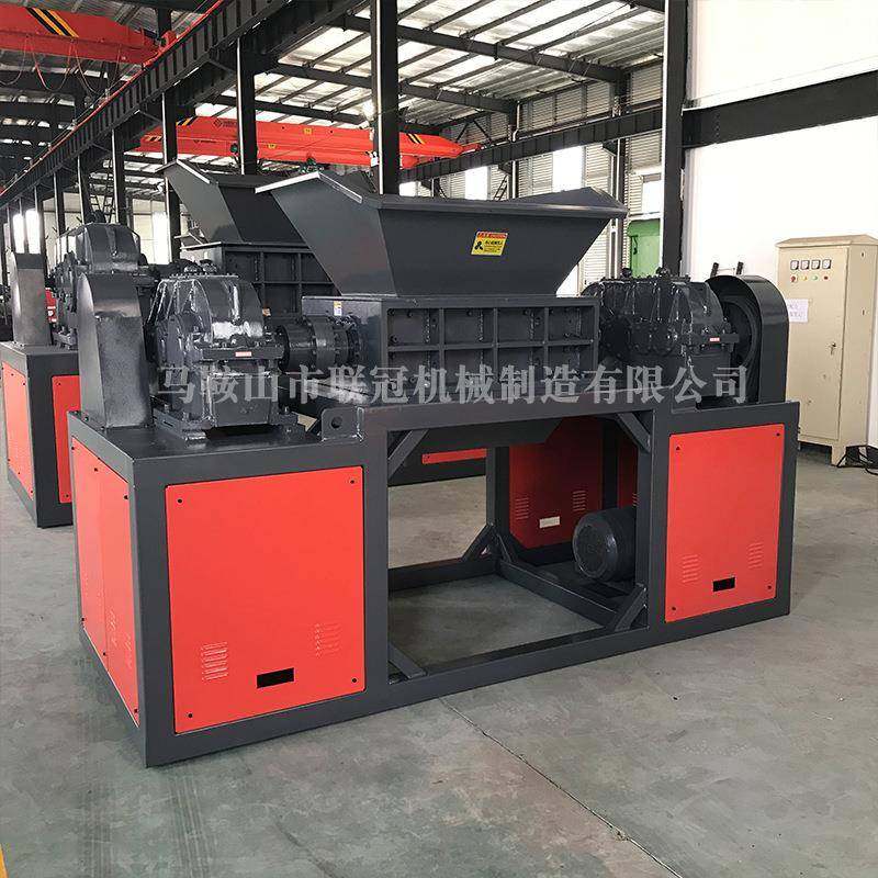 马鞍山厂家塑料包装袋撕碎机生活垃圾撕碎机定做撕碎机,淘宝优惠券,粉丝福利购,淘宝优惠卷