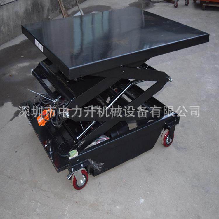 移动式电动升降平台车充电器液压手推电动平台车可带遥控升降台车,淘宝优惠券,粉丝福利购,淘宝优惠卷