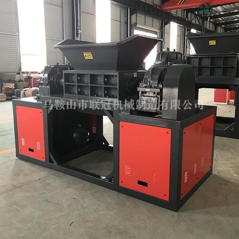 马鞍山厂家塑料包装袋撕碎机生活垃圾撕碎机定做撕碎机,淘宝优惠券,粉丝福利购,淘宝优惠卷