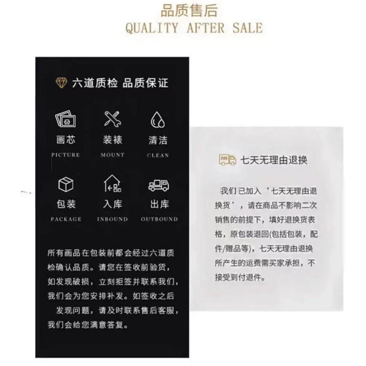 法式复古北欧风风景装饰画可用于餐厅客厅玄关柜4040二联S118,淘宝优惠券,粉丝福利购,淘宝优惠卷