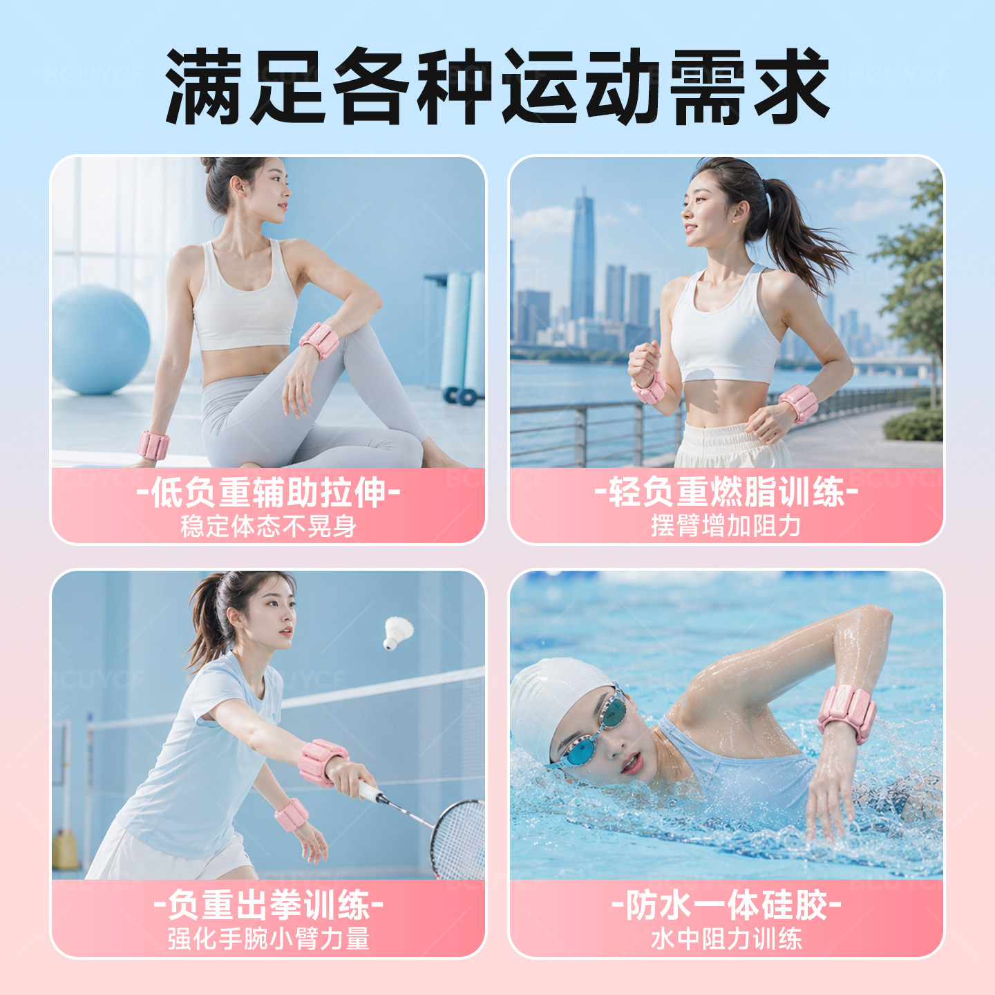 图5