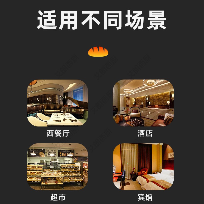 烤面包机器商用多士炉三明治烘烤机4片6片吐司机肉夹馍加热烤馍机,淘宝优惠券,粉丝福利购,淘宝优惠卷