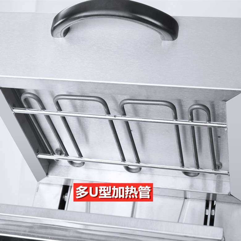 升降式电热面火炉底面火烧烤炉烤鱼烤串晒炉烤架西式面烤箱商用,淘宝优惠券,粉丝福利购,淘宝优惠卷