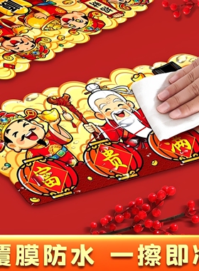 乔迁乔迁用品门框串装饰挂件过年福马钱袋装饰画马年香包新年福字