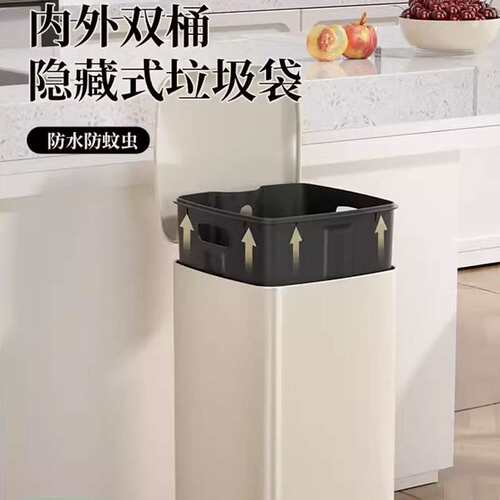 盖厨房盖脚踏奢方形降静音卫生缓16L房客薄卫生间垃圾桶客厅纸篓 - 图2