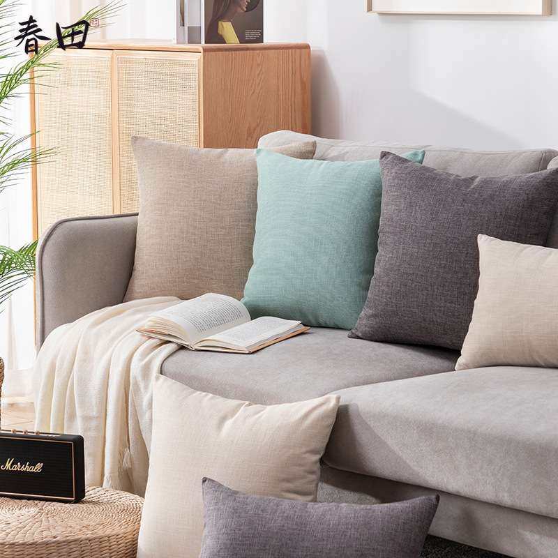 亚麻靠枕抱枕沙发客厅抱枕套不含芯长方形夏季床头靠垫大靠背,淘宝优惠券,粉丝福利购,淘宝优惠卷