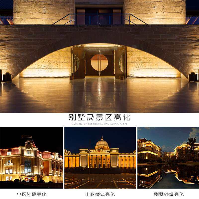 柔性洗墙灯条24V慢反射透镜广告墙体弯曲灯条led柔性洗墙灯带,淘宝优惠券,粉丝福利购,淘宝优惠卷