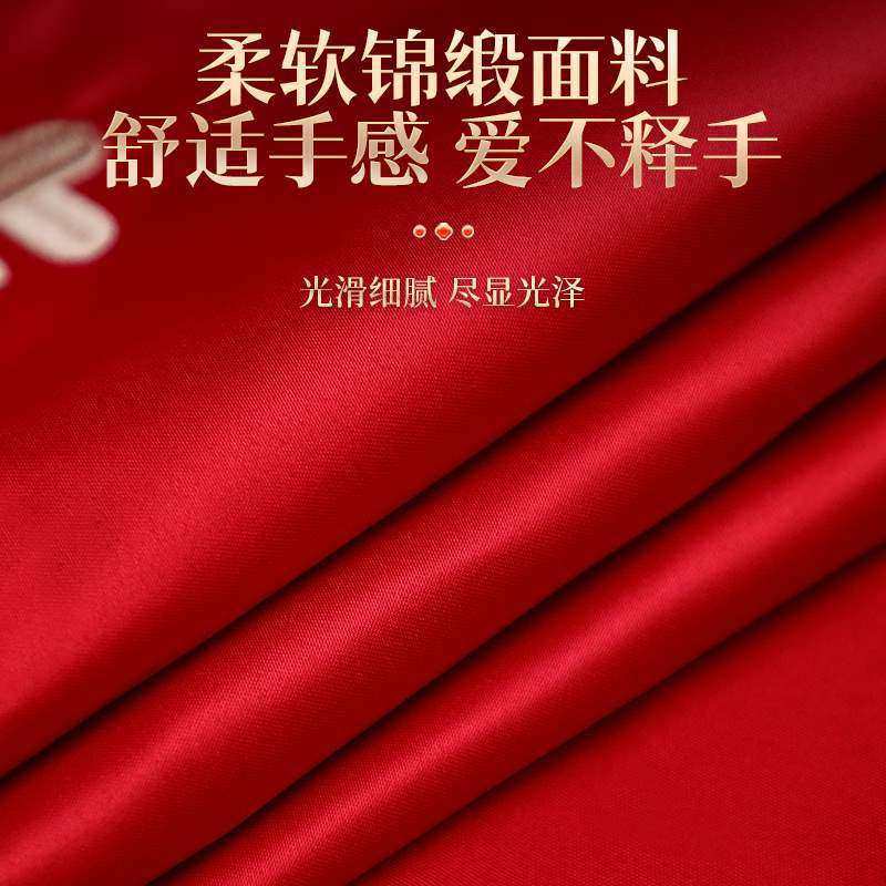 新中式结婚婚房布置床头柜红色桌垫婚礼盖布喜字婚庆用品装饰,淘宝优惠券,粉丝福利购,淘宝优惠卷