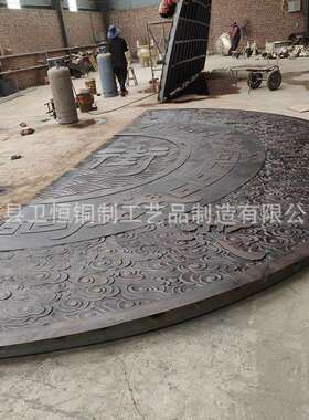 铸铜地雕文字公园景区锻铜浮雕校园文化景墙博物馆展厅装饰品