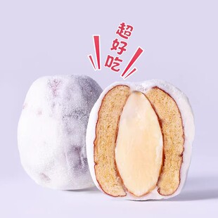500g装！夹心奶枣巴旦木仁杏仁全脂乳粉零食