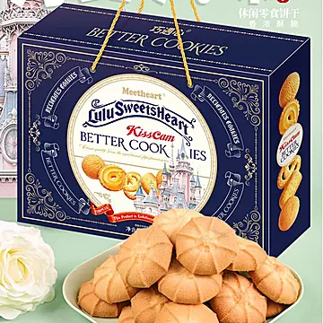 【500克礼盒装】丹麦风味牛奶曲奇饼干[13元优惠券]-寻折猪