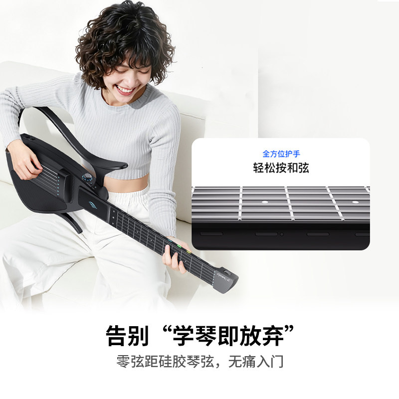 【恩雅新品】Enya 无弦吉他琴弦款  CyberG赛博智能电子 一键弹唱,淘宝优惠券,粉丝福利购,淘宝优惠卷