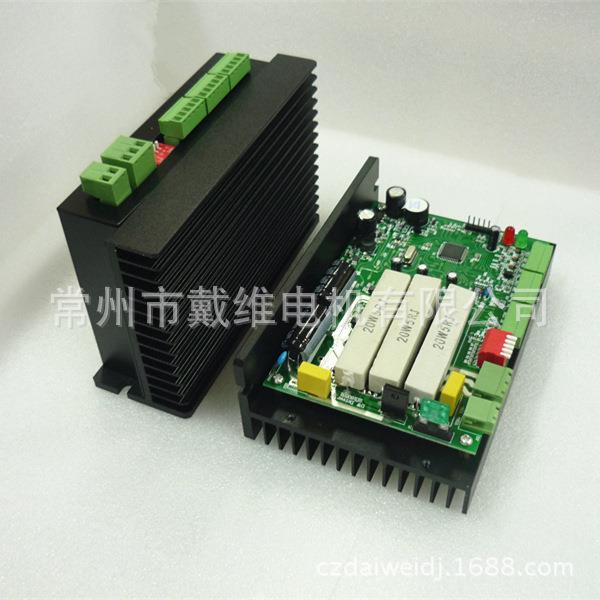 直流无刷电机外置驱动器低压480W无刷驱动器低压无刷驱动 - 图3