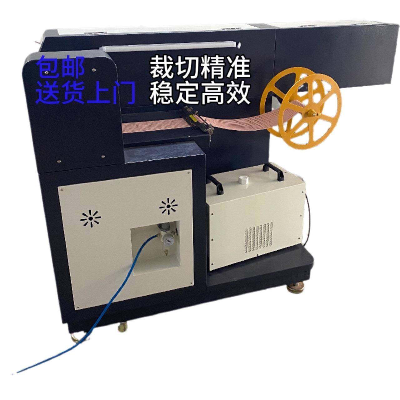 全自动电脑激光切割机切割织带松紧带布料绳子尼龙带魔术贴辅料,淘宝优惠券,粉丝福利购,淘宝优惠卷