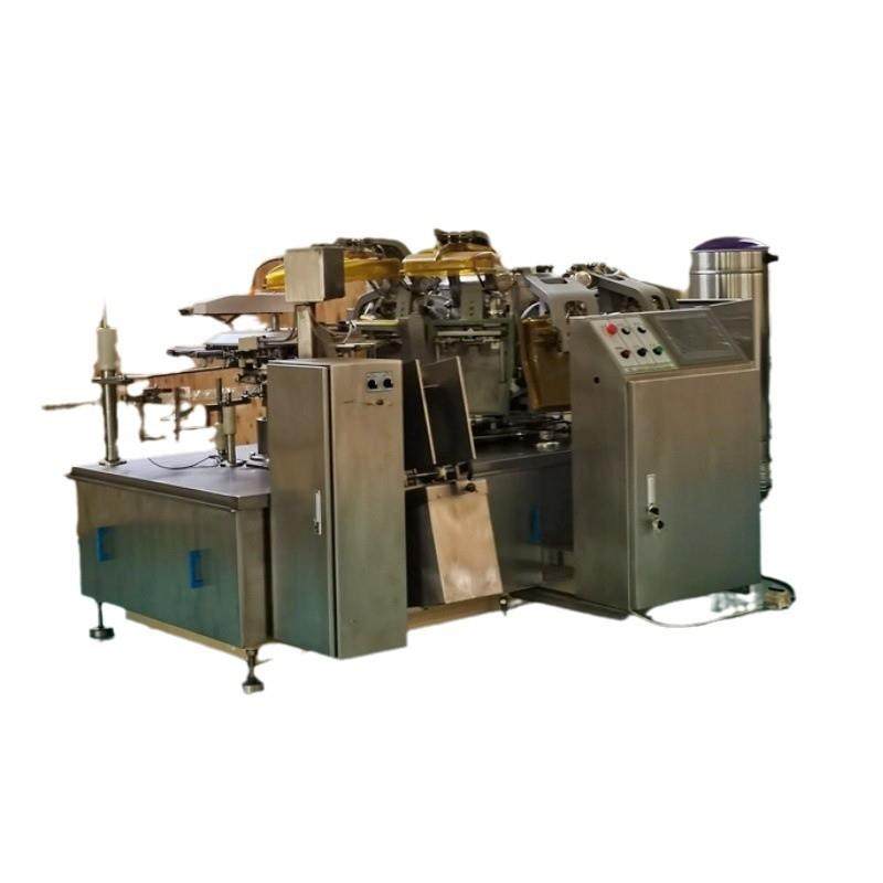 酱料食品封口机自动给袋式包装机黄鱼鱿鱼仔海鲜真空封装机,淘宝优惠券,粉丝福利购,淘宝优惠卷