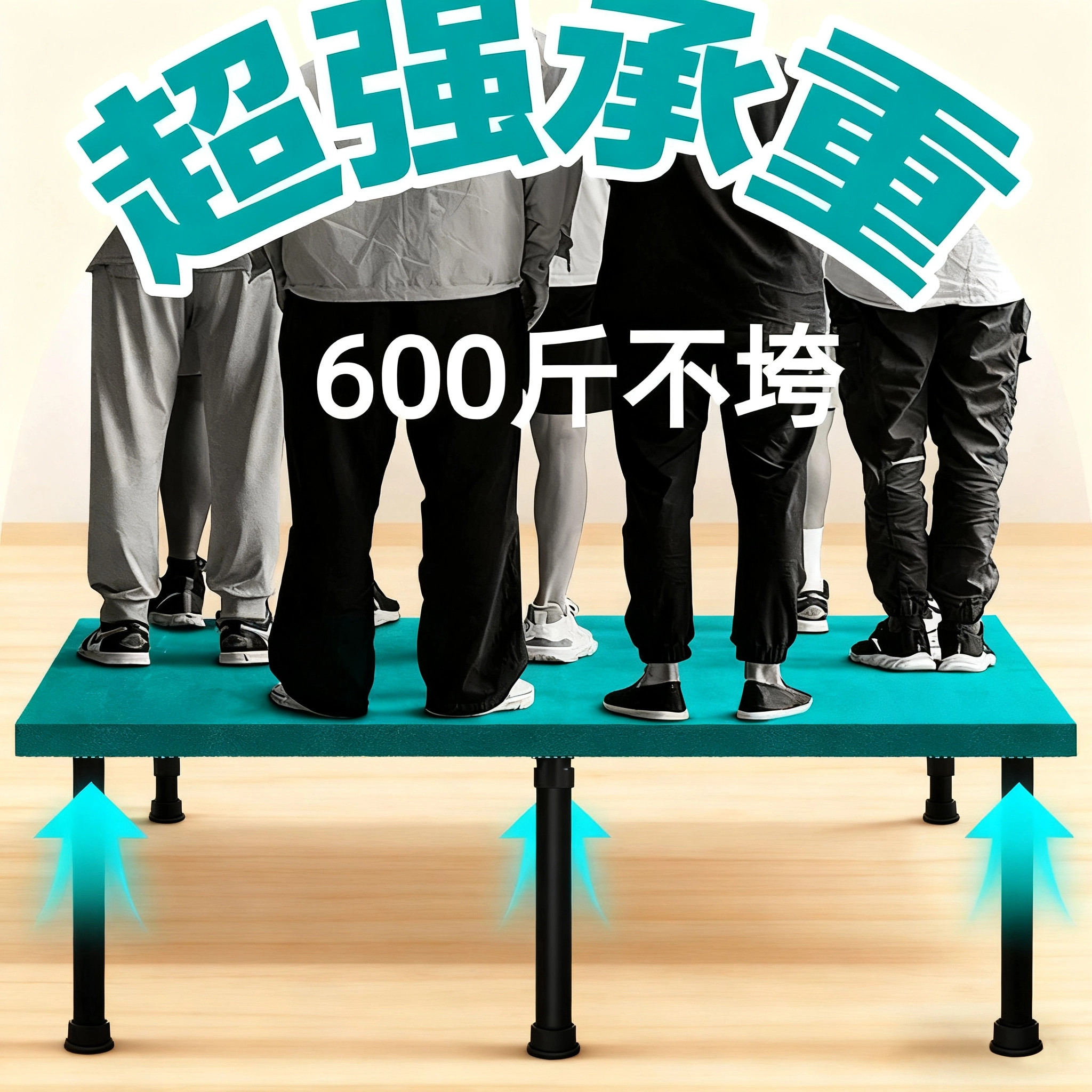 柜子防倒固定器书柜高柜衣柜防倒神器免打孔家具书架防倾倒装置,淘宝优惠券,粉丝福利购,淘宝优惠卷