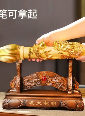 发大笔财招财中式创意摆件客厅店铺开业公司乔迁礼品办公室装饰品