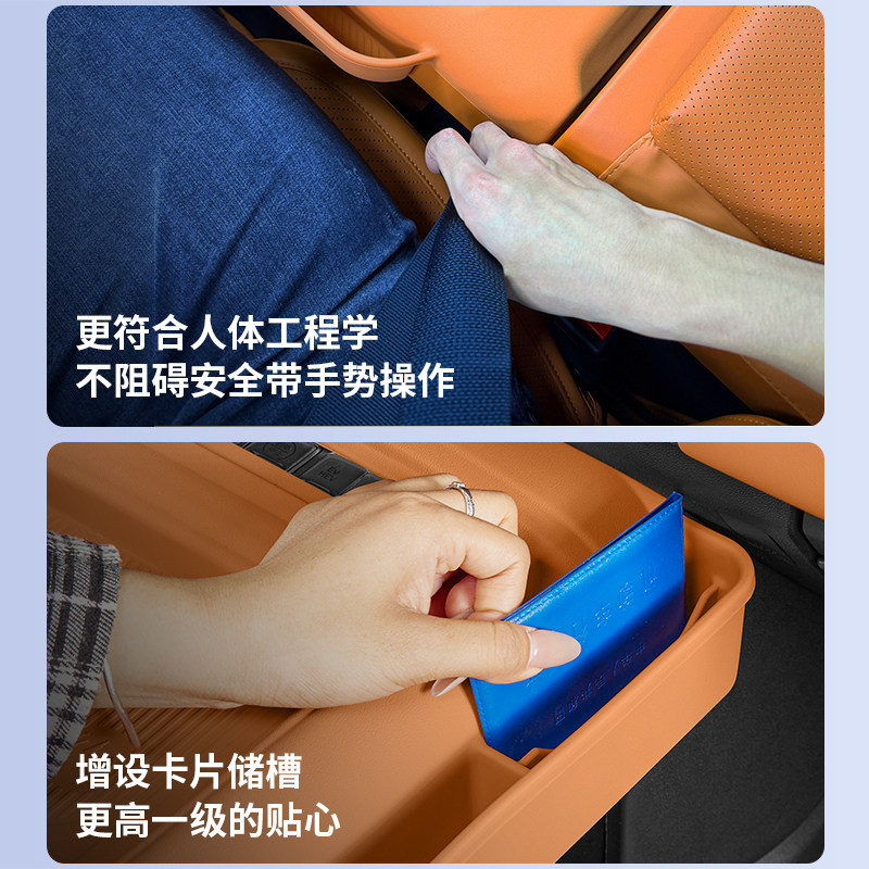 适用方程豹钛7闪充中控排挡硅胶垫全包原车色水杯面板内饰改装件