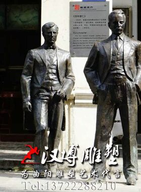 玻璃钢仿铜老奶奶洗衣服孩子吹泡泡人物雕塑户外园林景观雕塑定制