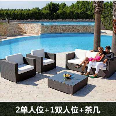 户外藤沙发组合阳台藤编沙发售楼处转角露台客厅庭院仿藤桌椅家具,淘宝优惠券,粉丝福利购,淘宝优惠卷