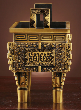 铜鼎摆件铜香炉聚方鼎q家居摆件铜诚信商务开业礼品大号招财鼎香