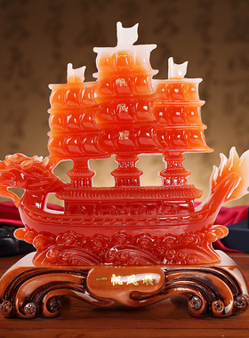 一帆风顺船摆件办公室桌家居装饰品摆设J客厅电视酒柜帆船工艺饰